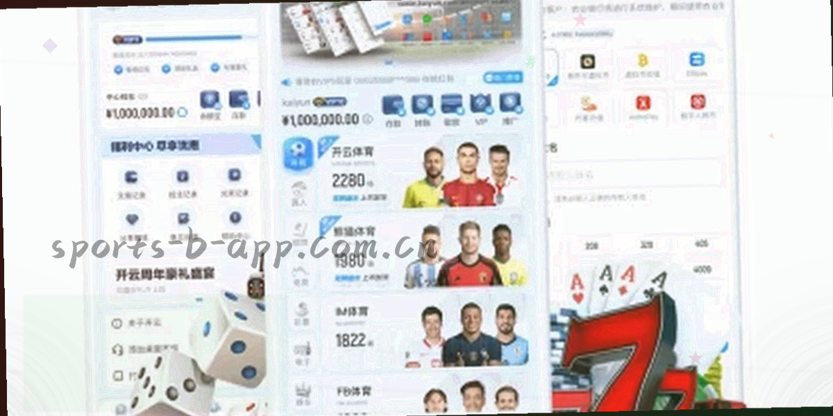 观众席灯光虚化成横向光斑，排列整齐如同数据轨道